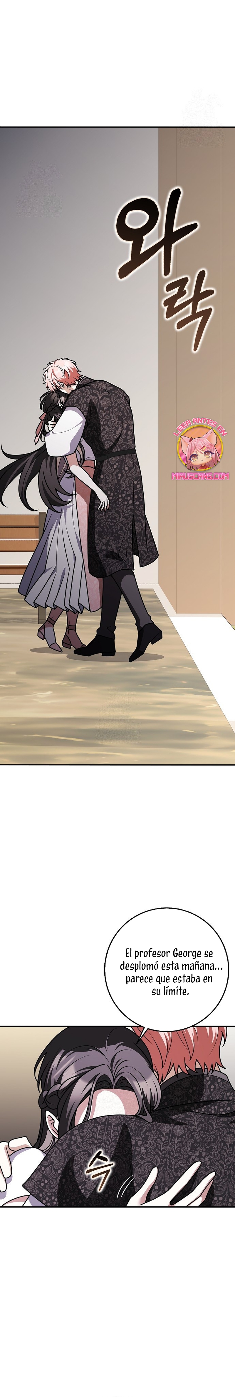 Los amigos no hacen esto Capítulo 93 - Página 17