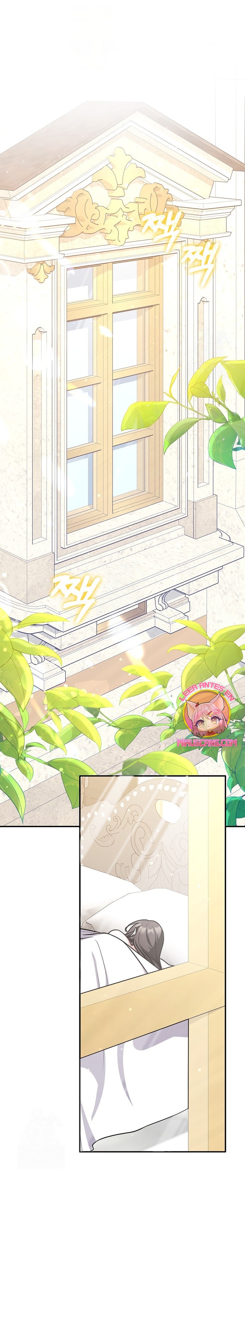 Los amigos no hacen esto Capítulo 93 - Página 3