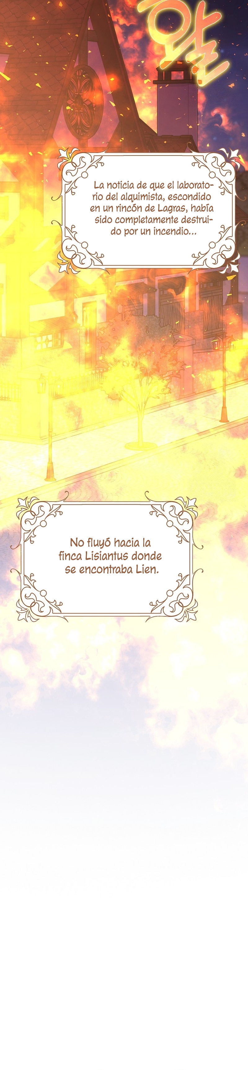 Los amigos no hacen esto Capítulo 94 - Página 28