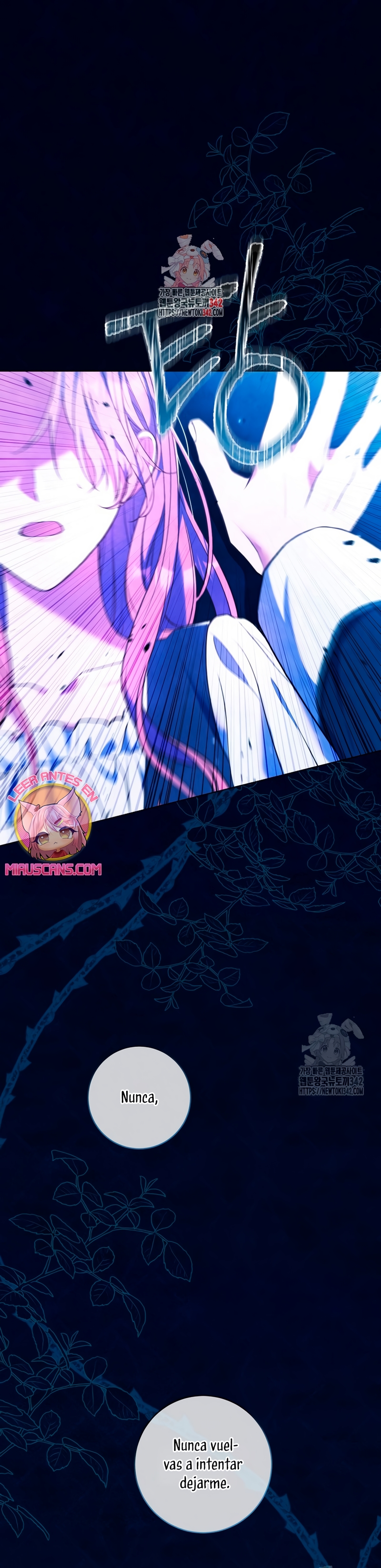 ¿Qué clase de divorcio es éste cuando ni siquiera me he casado, Su Majestad? Capítulo 1 - Página 3