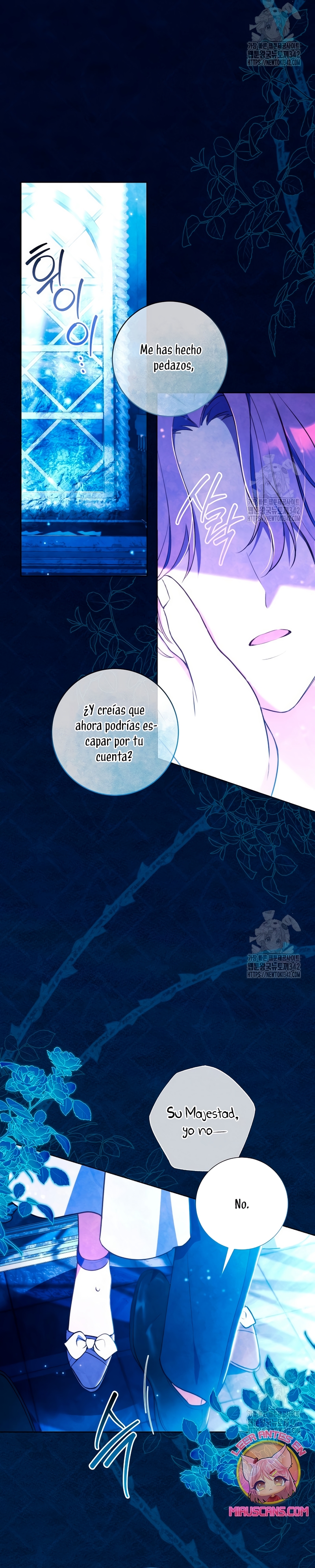 ¿Qué clase de divorcio es éste cuando ni siquiera me he casado, Su Majestad? Capítulo 1 - Página 4