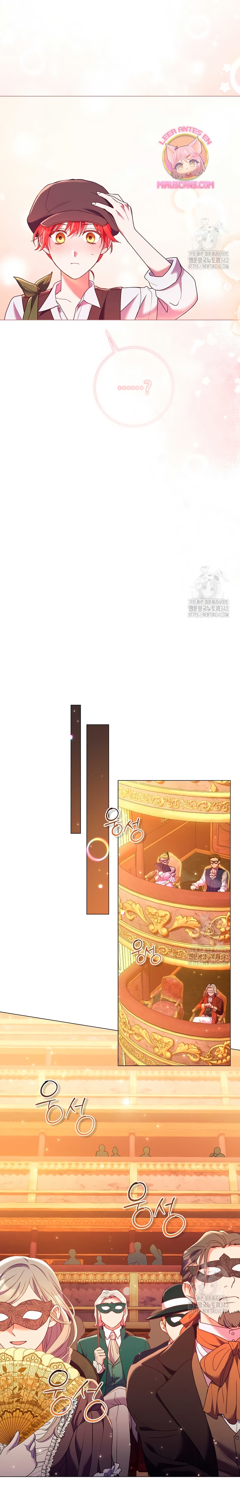 ¿Qué clase de divorcio es éste cuando ni siquiera me he casado, Su Majestad? Capítulo 10 - Página 10