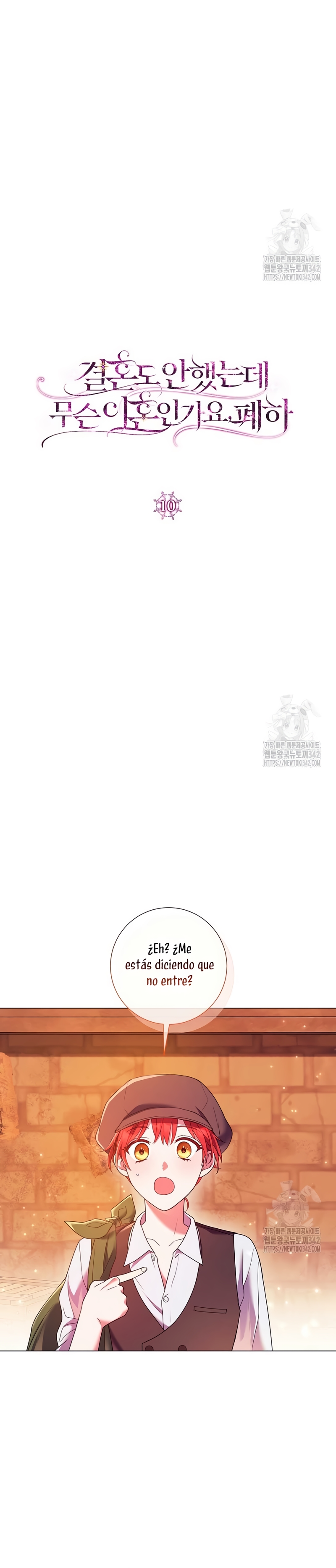 ¿Qué clase de divorcio es éste cuando ni siquiera me he casado, Su Majestad? Capítulo 10 - Página 6