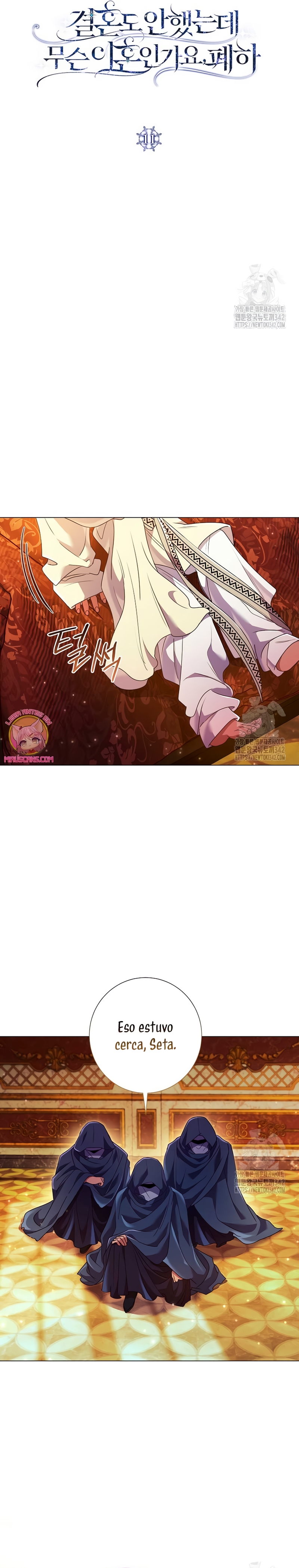 ¿Qué clase de divorcio es éste cuando ni siquiera me he casado, Su Majestad? Capítulo 11 - Página 14