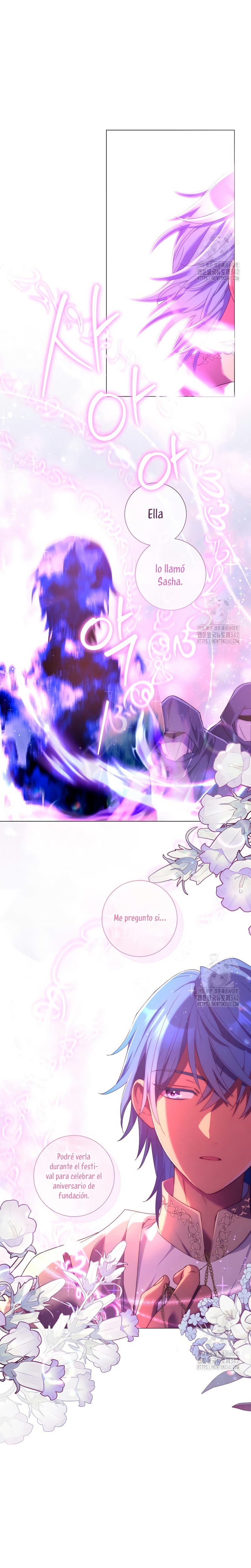 ¿Qué clase de divorcio es éste cuando ni siquiera me he casado, Su Majestad? Capítulo 11 - Página 21