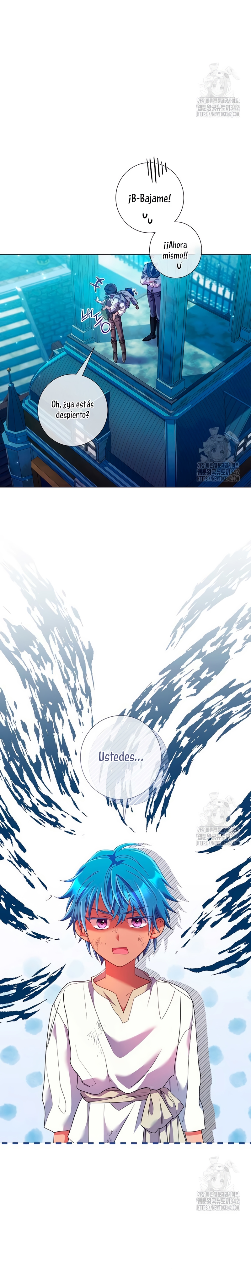 ¿Qué clase de divorcio es éste cuando ni siquiera me he casado, Su Majestad? Capítulo 11 - Página 5