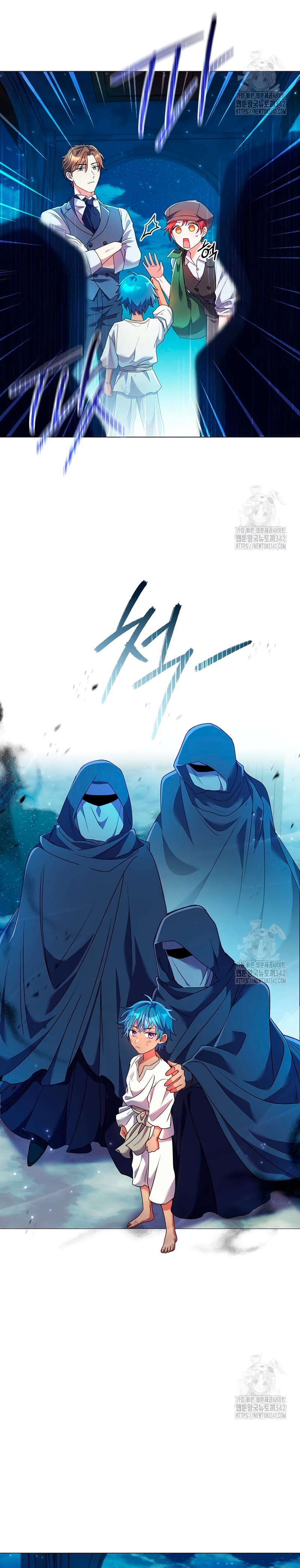 ¿Qué clase de divorcio es éste cuando ni siquiera me he casado, Su Majestad? Capítulo 11 - Página 8