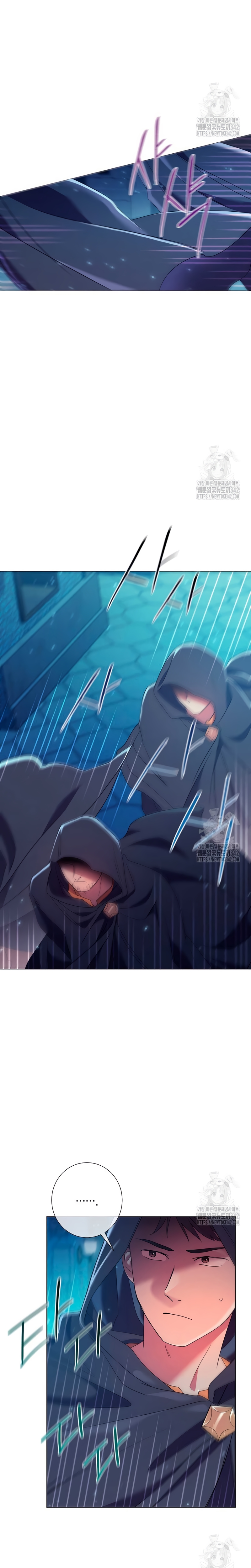 ¿Qué clase de divorcio es éste cuando ni siquiera me he casado, Su Majestad? Capítulo 13 - Página 20