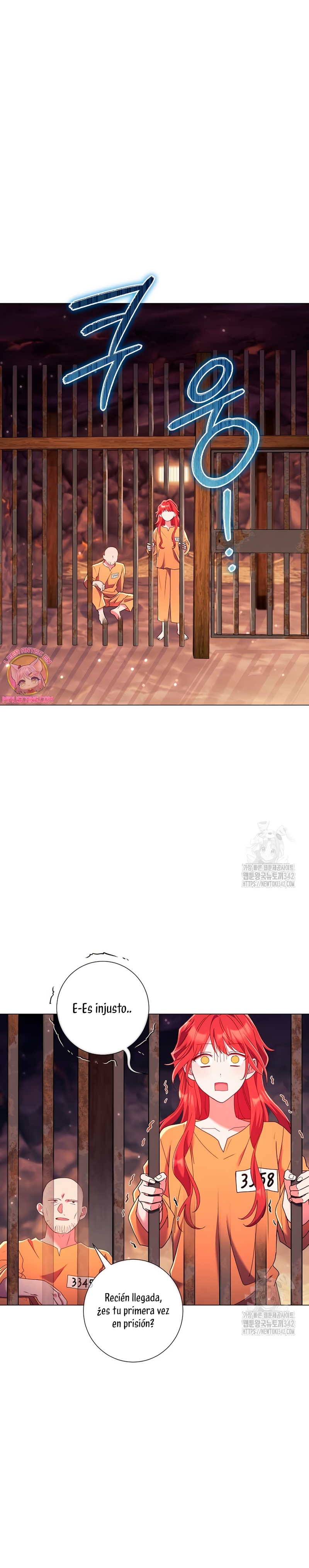 ¿Qué clase de divorcio es éste cuando ni siquiera me he casado, Su Majestad? Capítulo 13 - Página 3