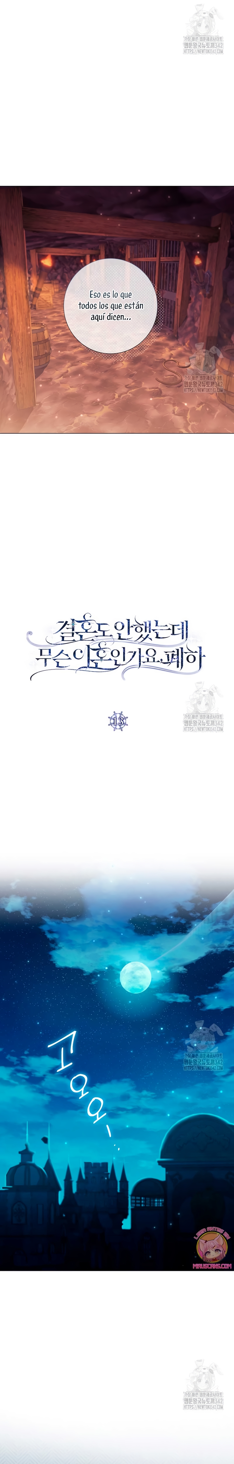 ¿Qué clase de divorcio es éste cuando ni siquiera me he casado, Su Majestad? Capítulo 13 - Página 5