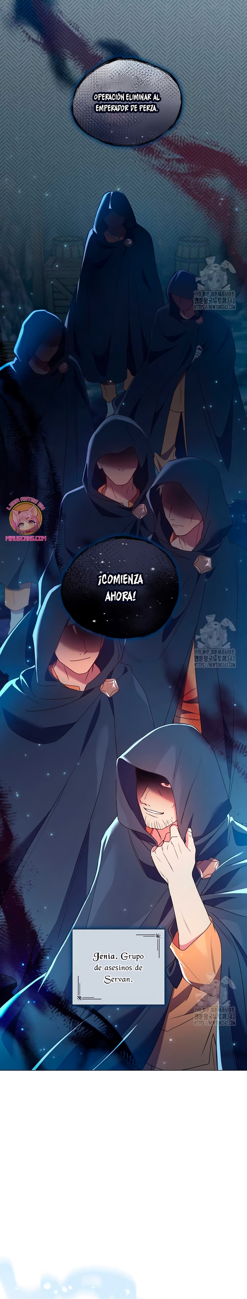 ¿Qué clase de divorcio es éste cuando ni siquiera me he casado, Su Majestad? Capítulo 13 - Página 8