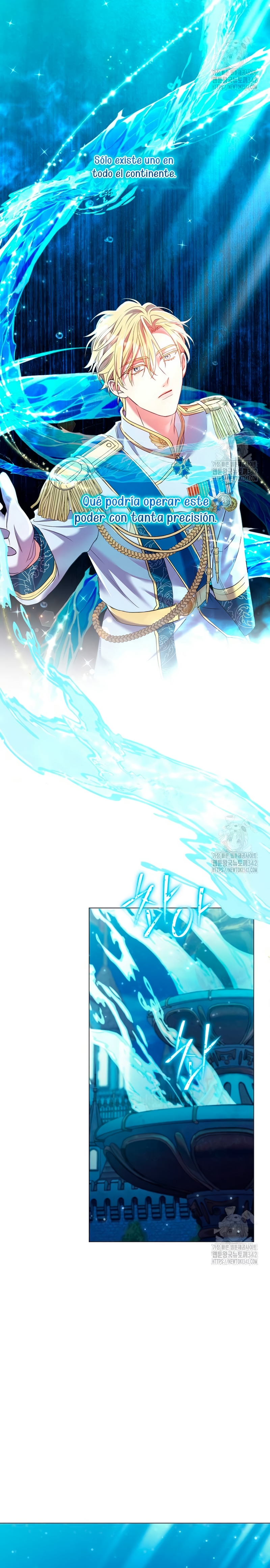 ¿Qué clase de divorcio es éste cuando ni siquiera me he casado, Su Majestad? Capítulo 14 - Página 15