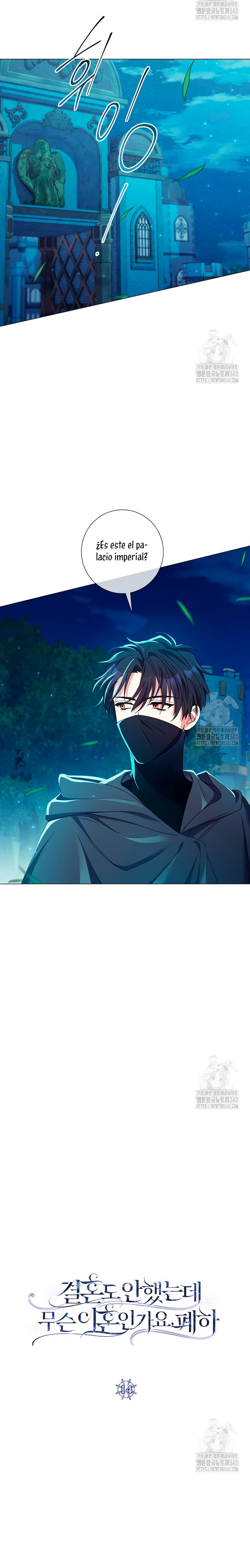 ¿Qué clase de divorcio es éste cuando ni siquiera me he casado, Su Majestad? Capítulo 14 - Página 4