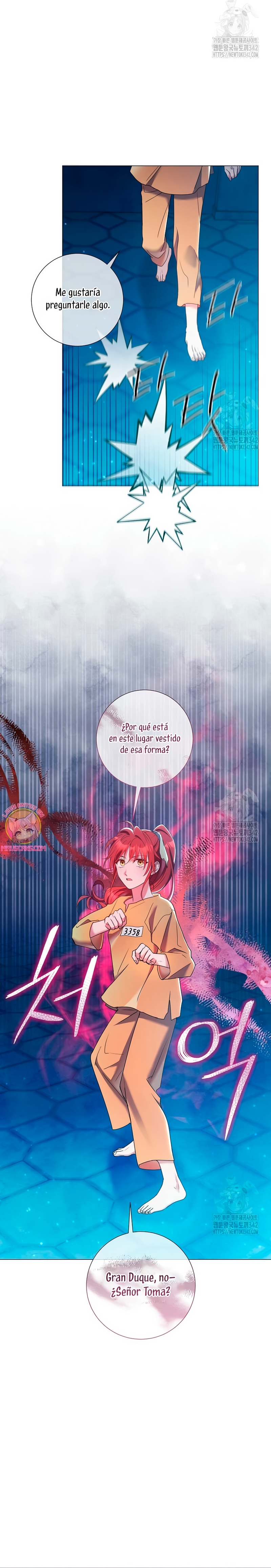 ¿Qué clase de divorcio es éste cuando ni siquiera me he casado, Su Majestad? Capítulo 15 - Página 13