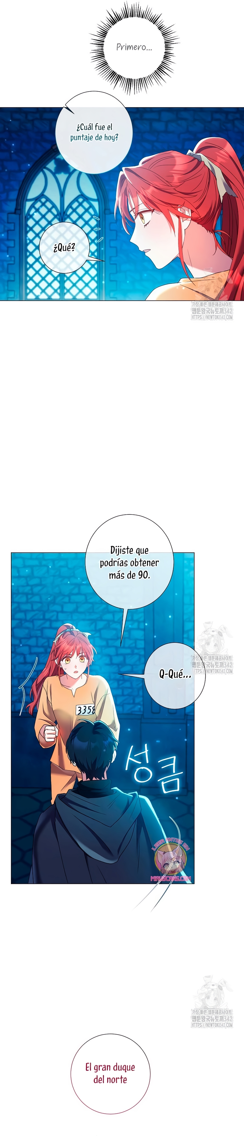 ¿Qué clase de divorcio es éste cuando ni siquiera me he casado, Su Majestad? Capítulo 15 - Página 15