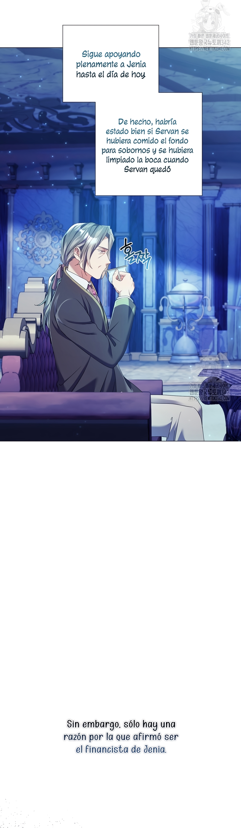 ¿Qué clase de divorcio es éste cuando ni siquiera me he casado, Su Majestad? Capítulo 16 - Página 7