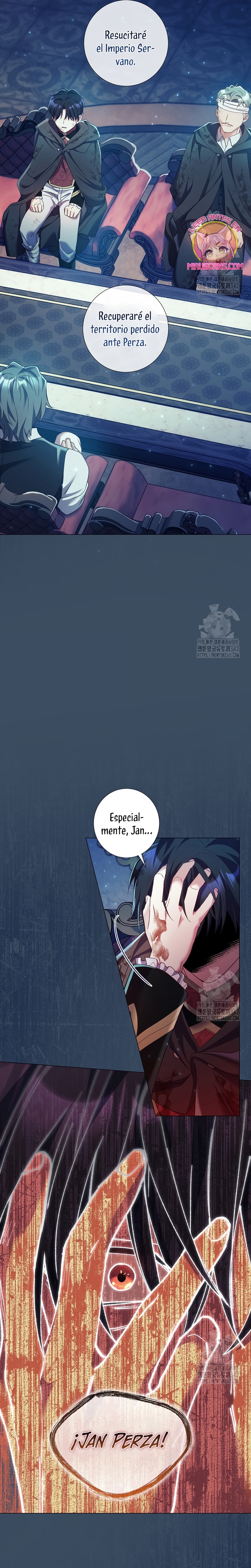 ¿Qué clase de divorcio es éste cuando ni siquiera me he casado, Su Majestad? Capítulo 16 - Página 9