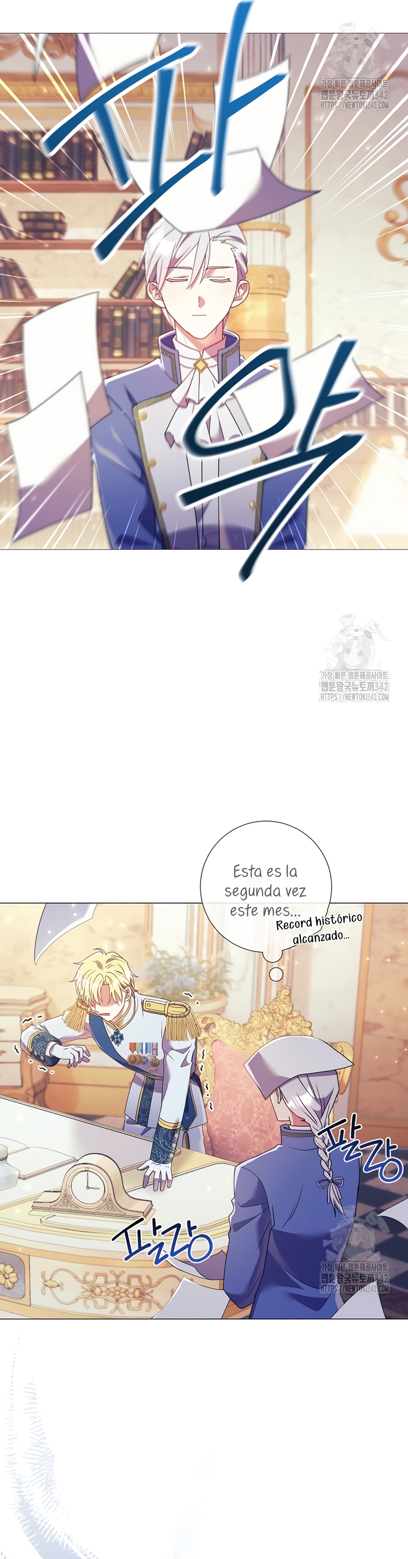 ¿Qué clase de divorcio es éste cuando ni siquiera me he casado, Su Majestad? Capítulo 17 - Página 26