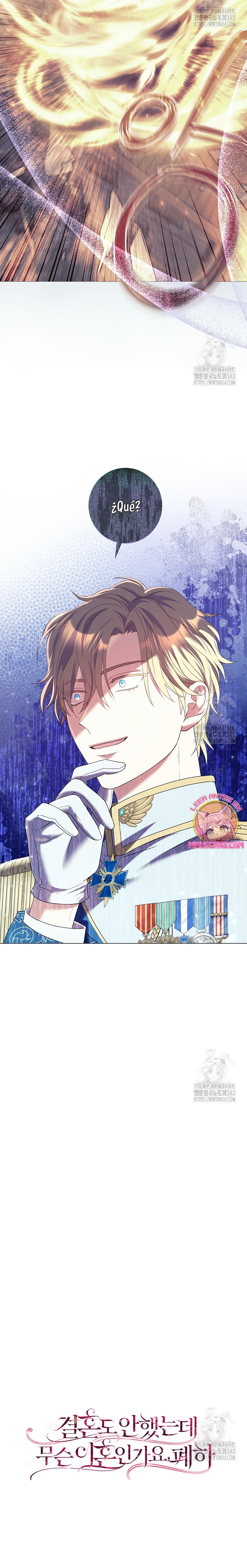 ¿Qué clase de divorcio es éste cuando ni siquiera me he casado, Su Majestad? Capítulo 17 - Página 34