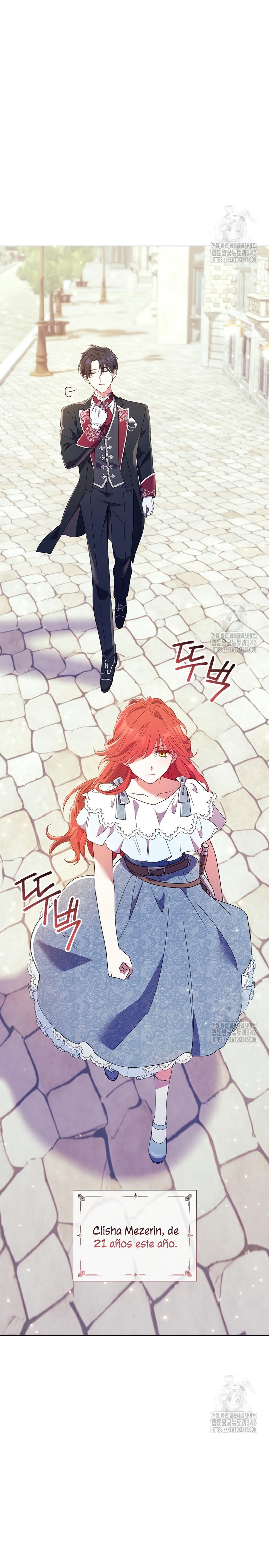 ¿Qué clase de divorcio es éste cuando ni siquiera me he casado, Su Majestad? Capítulo 19 - Página 7