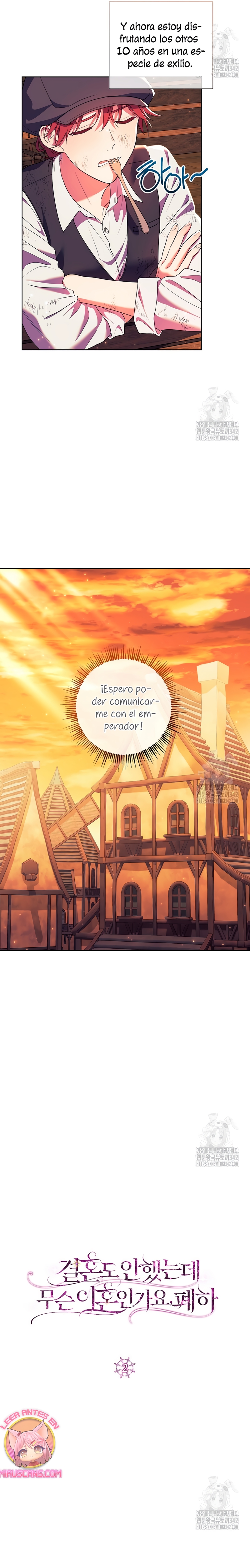 ¿Qué clase de divorcio es éste cuando ni siquiera me he casado, Su Majestad? Capítulo 2 - Página 16
