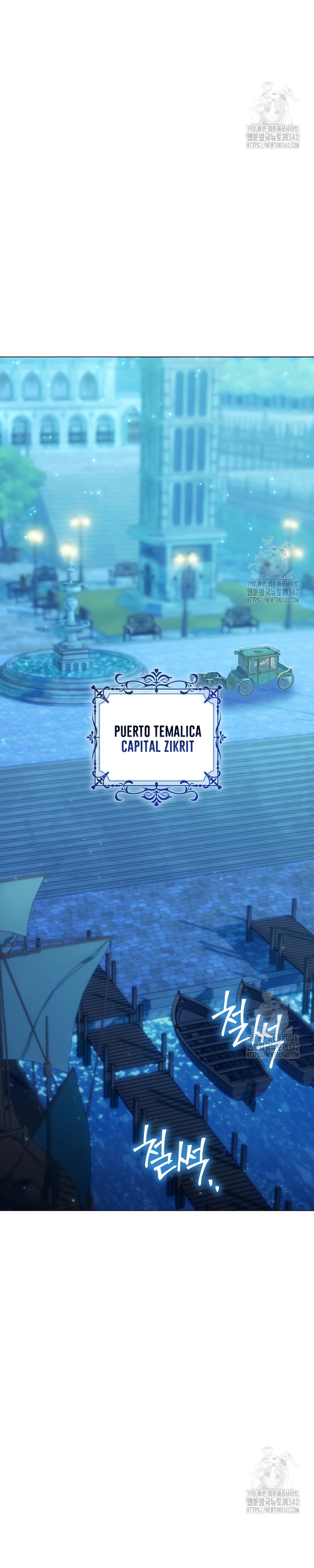 ¿Qué clase de divorcio es éste cuando ni siquiera me he casado, Su Majestad? Capítulo 20 - Página 10
