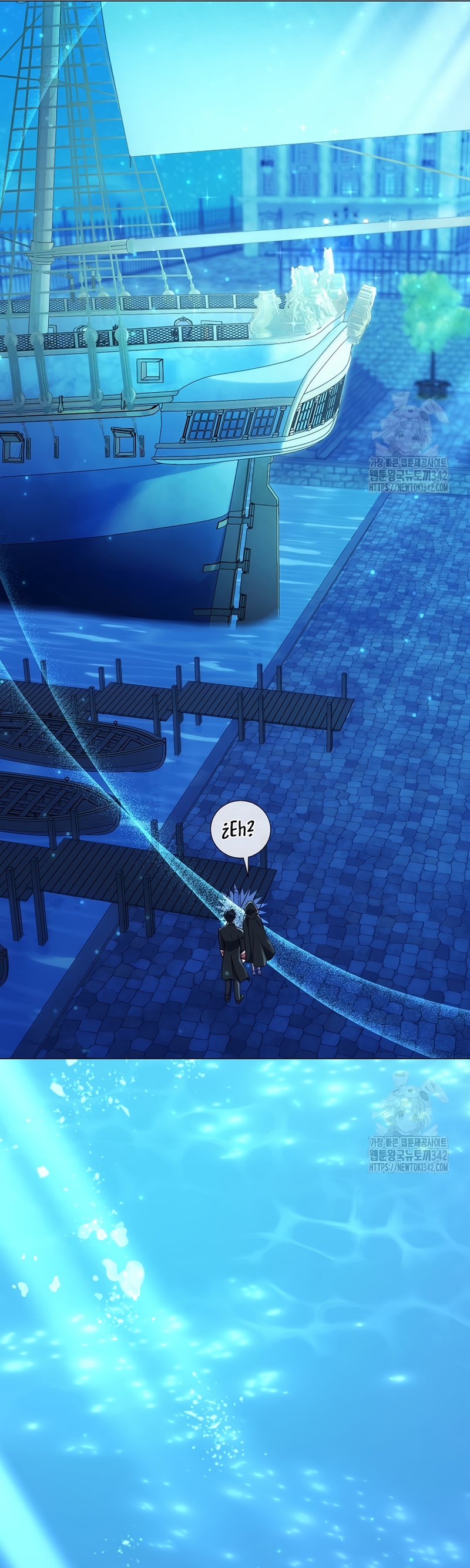 ¿Qué clase de divorcio es éste cuando ni siquiera me he casado, Su Majestad? Capítulo 20 - Página 20