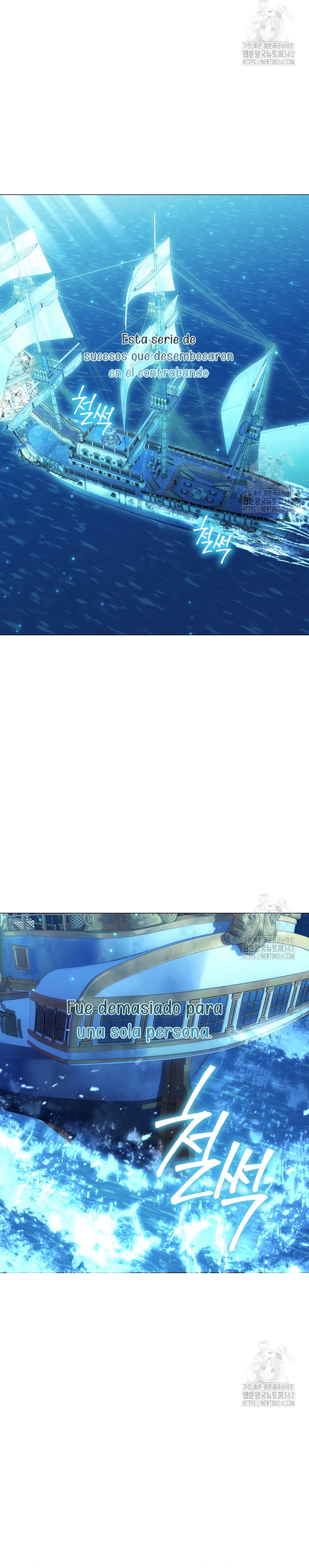 ¿Qué clase de divorcio es éste cuando ni siquiera me he casado, Su Majestad? Capítulo 20 - Página 25