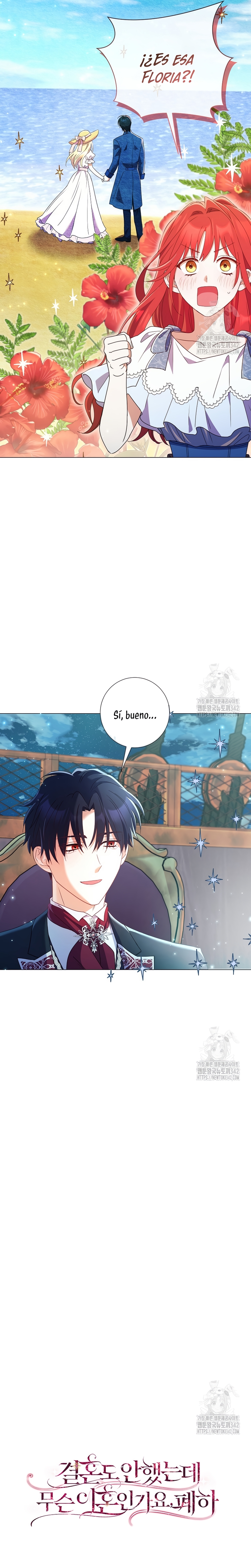 ¿Qué clase de divorcio es éste cuando ni siquiera me he casado, Su Majestad? Capítulo 20 - Página 34