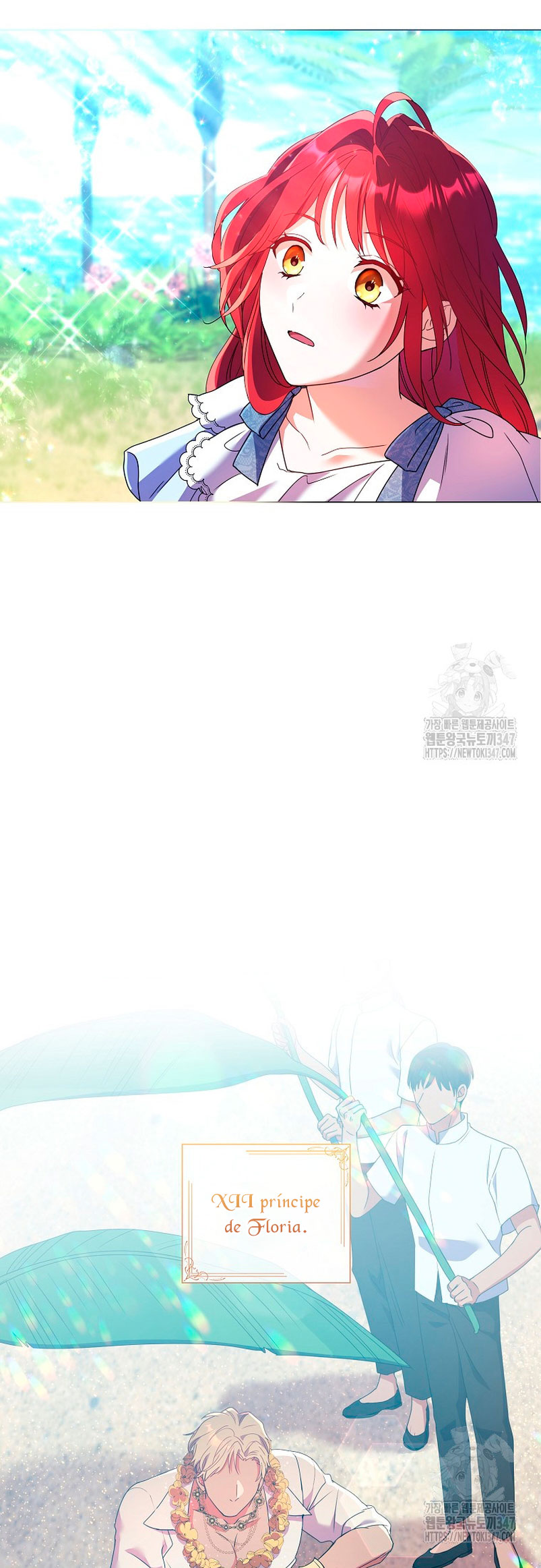 ¿Qué clase de divorcio es éste cuando ni siquiera me he casado, Su Majestad? Capítulo 21 - Página 10