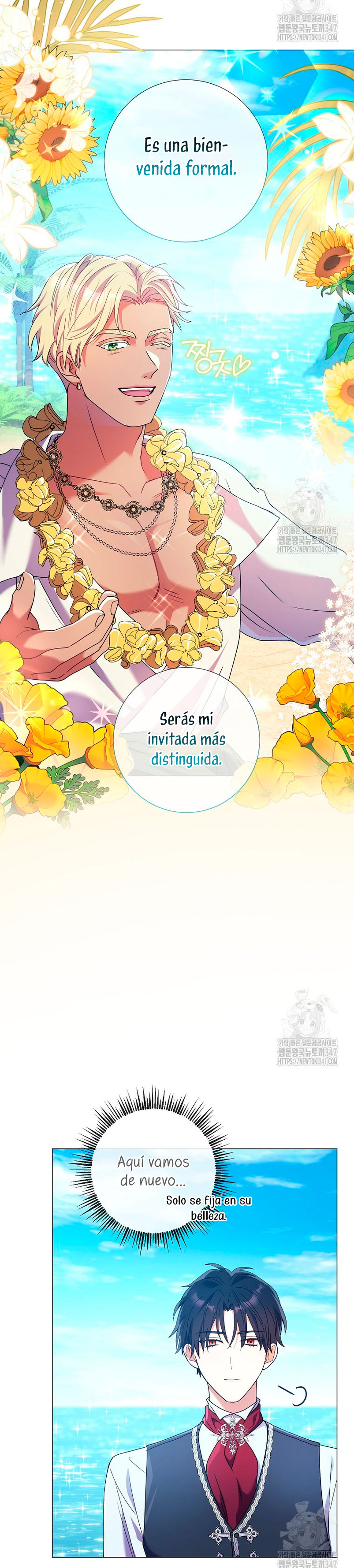 ¿Qué clase de divorcio es éste cuando ni siquiera me he casado, Su Majestad? Capítulo 21 - Página 16