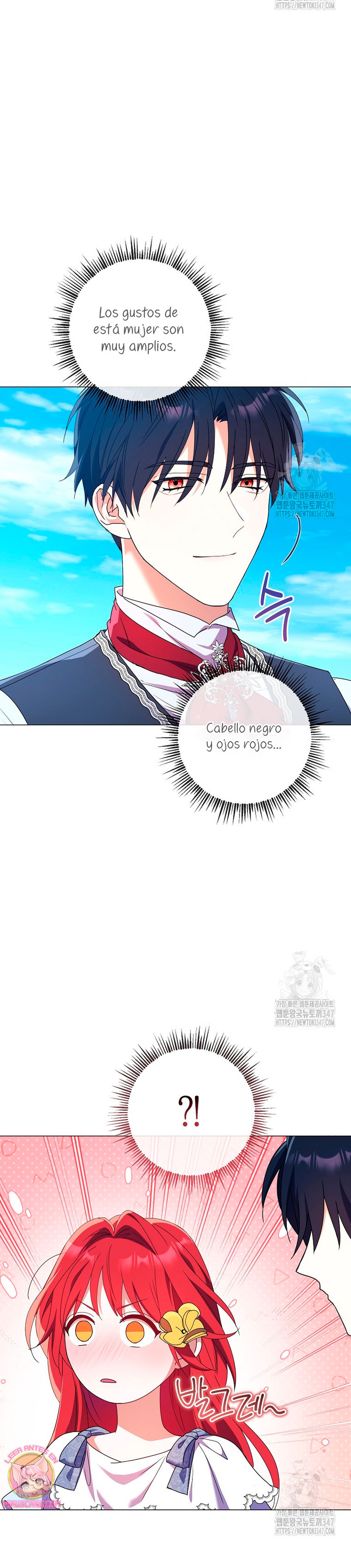 ¿Qué clase de divorcio es éste cuando ni siquiera me he casado, Su Majestad? Capítulo 21 - Página 17