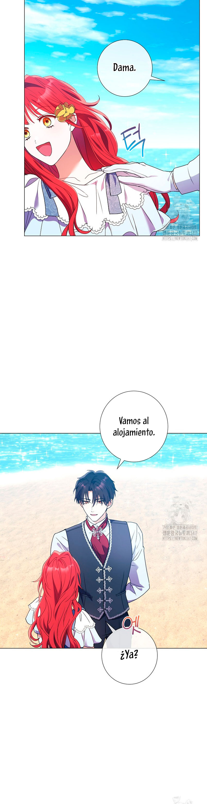 ¿Qué clase de divorcio es éste cuando ni siquiera me he casado, Su Majestad? Capítulo 21 - Página 19