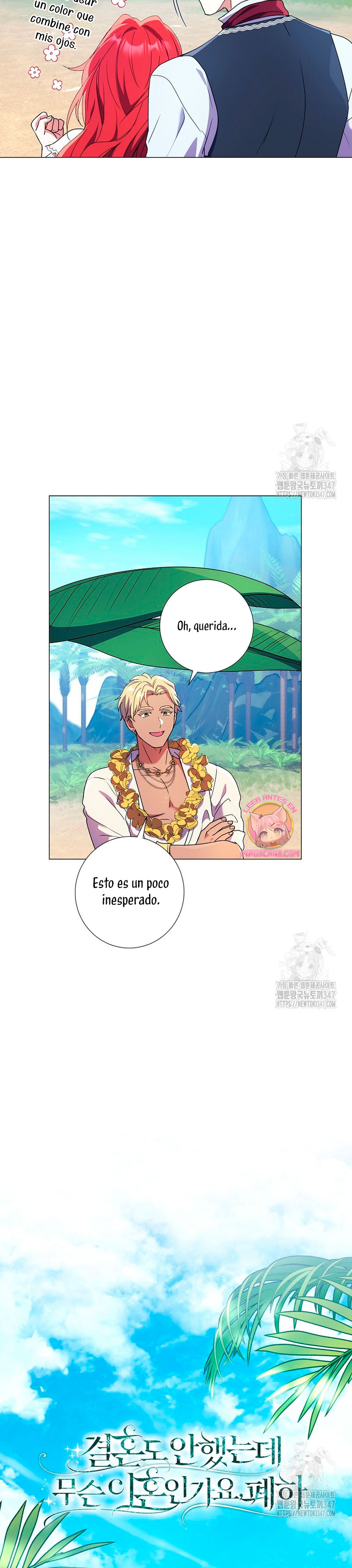 ¿Qué clase de divorcio es éste cuando ni siquiera me he casado, Su Majestad? Capítulo 21 - Página 21