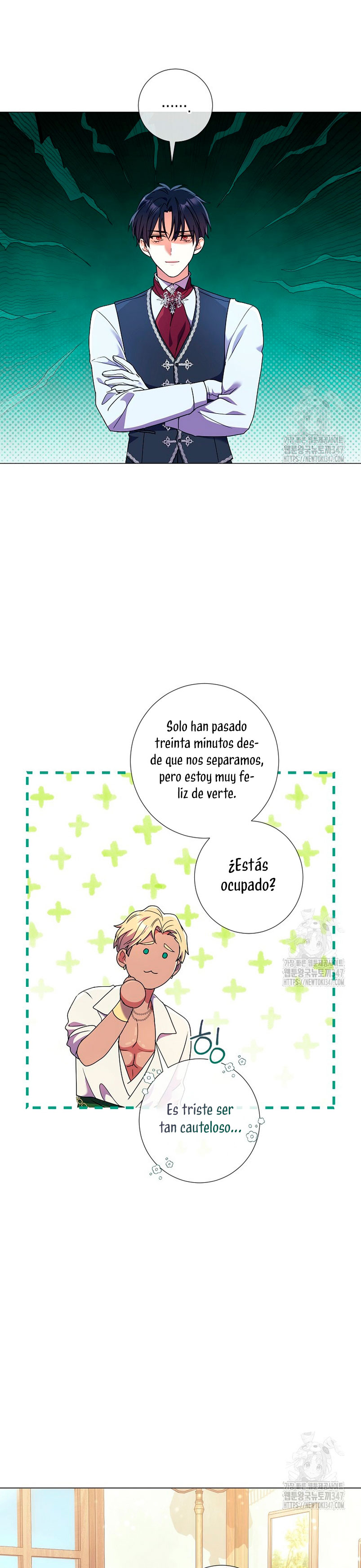 ¿Qué clase de divorcio es éste cuando ni siquiera me he casado, Su Majestad? Capítulo 21 - Página 23