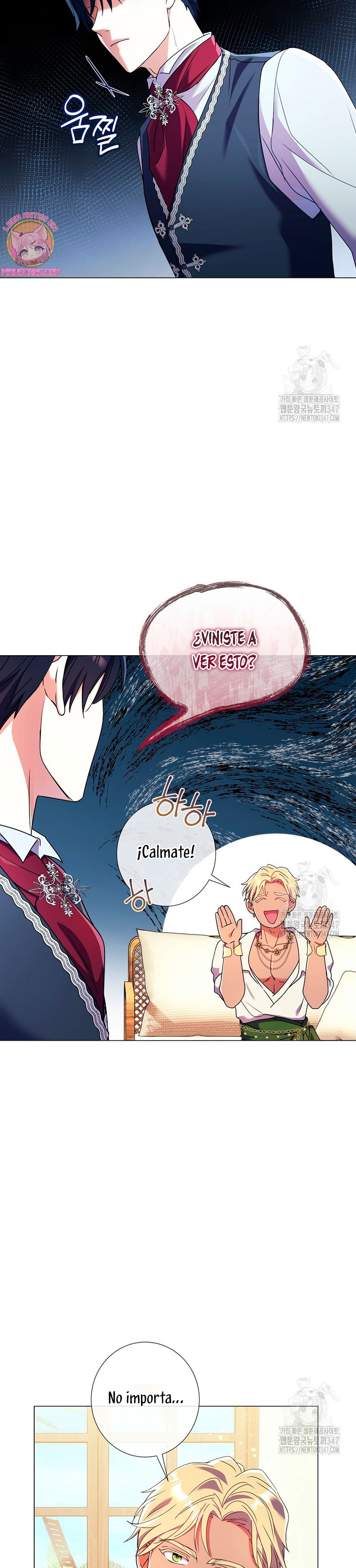 ¿Qué clase de divorcio es éste cuando ni siquiera me he casado, Su Majestad? Capítulo 21 - Página 25