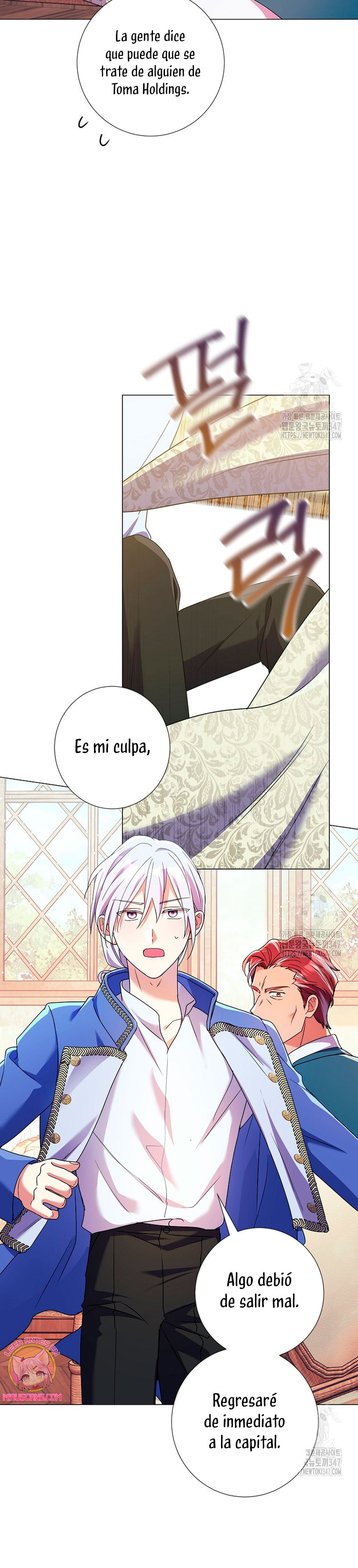 ¿Qué clase de divorcio es éste cuando ni siquiera me he casado, Su Majestad? Capítulo 21 - Página 37