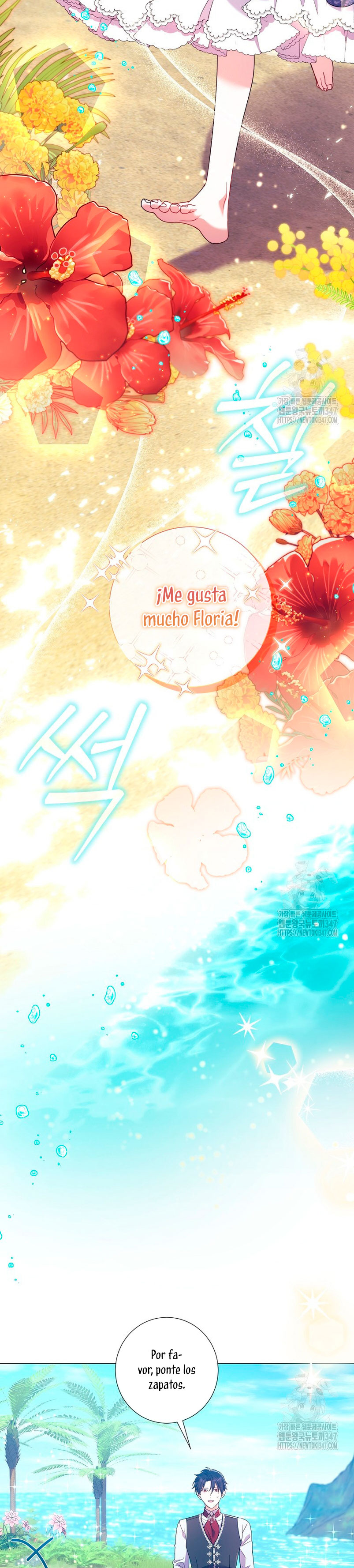 ¿Qué clase de divorcio es éste cuando ni siquiera me he casado, Su Majestad? Capítulo 21 - Página 5