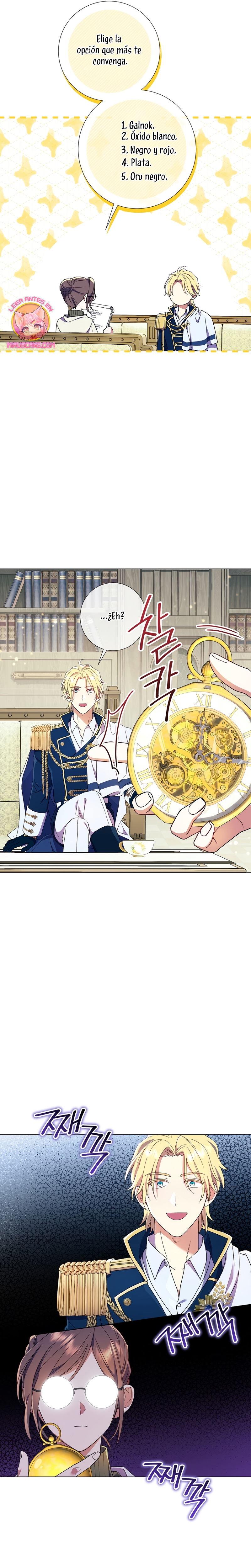 ¿Qué clase de divorcio es éste cuando ni siquiera me he casado, Su Majestad? Capítulo 22 - Página 15