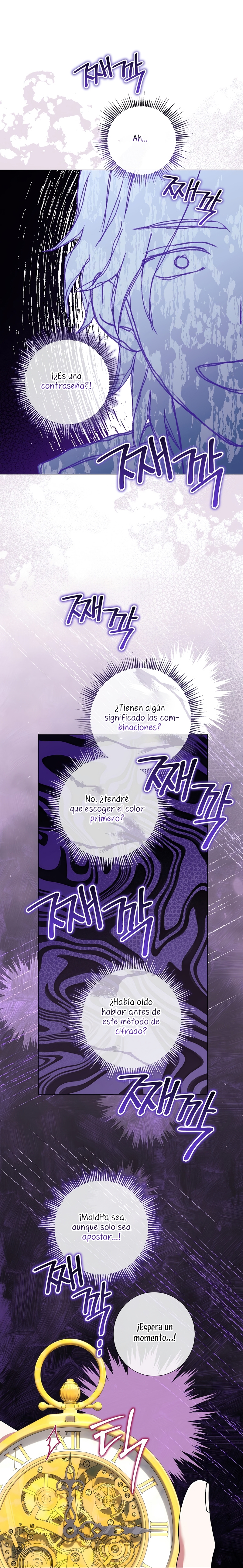 ¿Qué clase de divorcio es éste cuando ni siquiera me he casado, Su Majestad? Capítulo 22 - Página 16