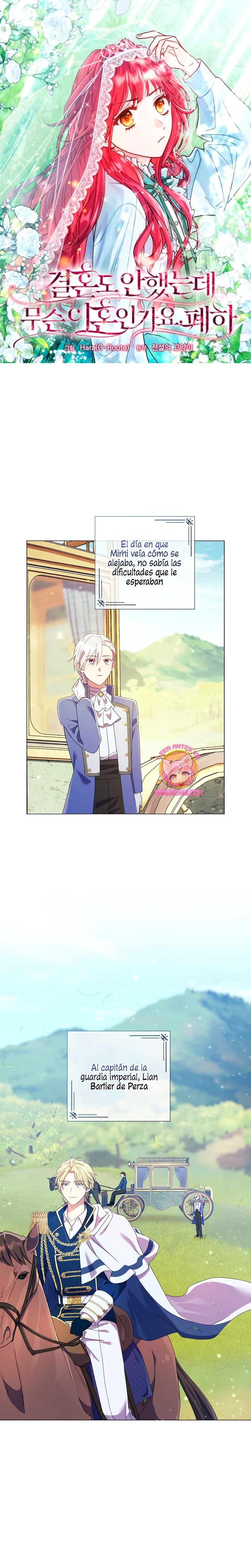 ¿Qué clase de divorcio es éste cuando ni siquiera me he casado, Su Majestad? Capítulo 22 - Página 2