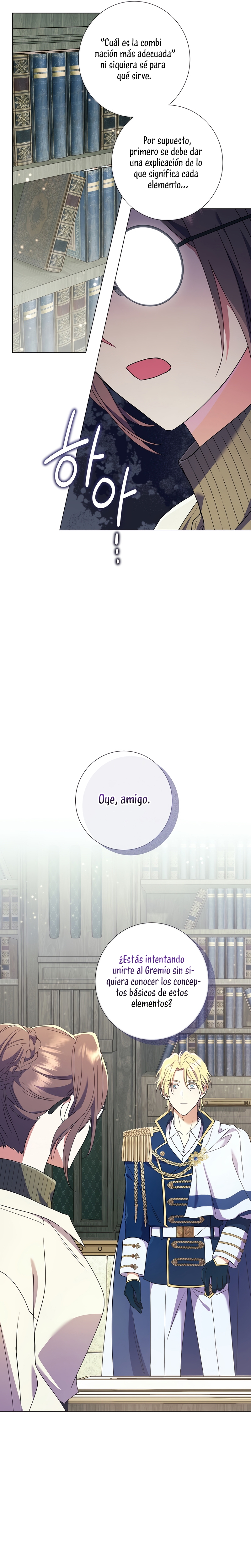 ¿Qué clase de divorcio es éste cuando ni siquiera me he casado, Su Majestad? Capítulo 22 - Página 21