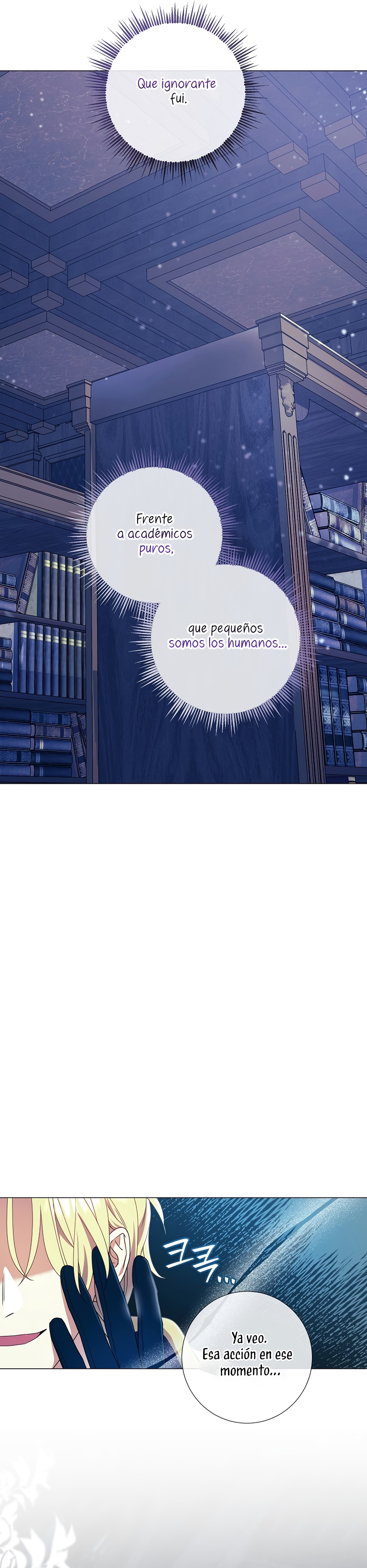 ¿Qué clase de divorcio es éste cuando ni siquiera me he casado, Su Majestad? Capítulo 22 - Página 31