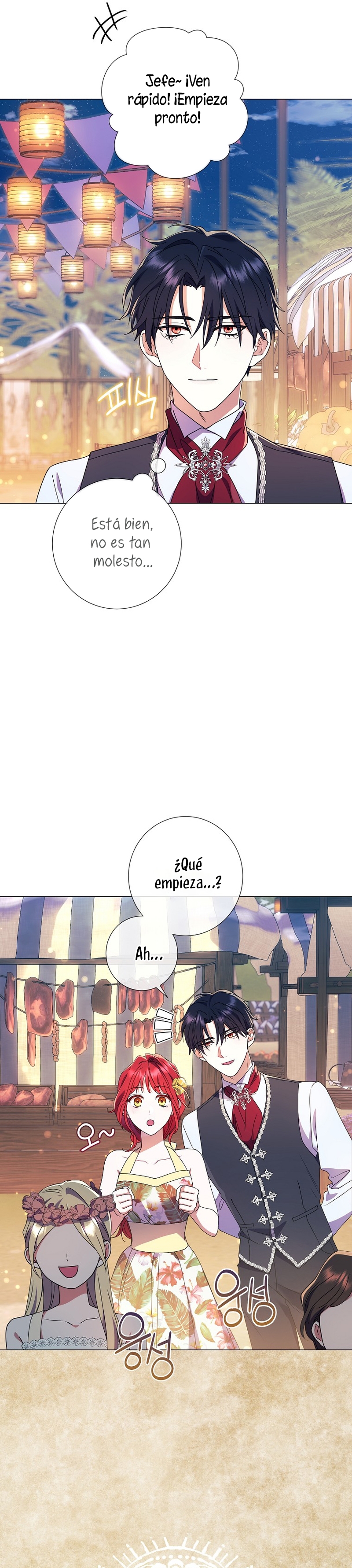 ¿Qué clase de divorcio es éste cuando ni siquiera me he casado, Su Majestad? Capítulo 23 - Página 11