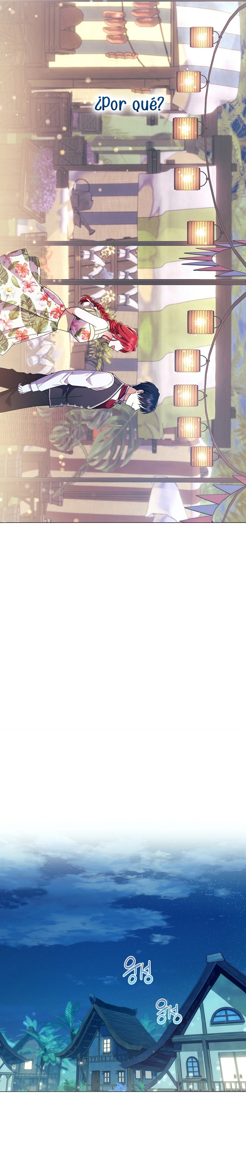 ¿Qué clase de divorcio es éste cuando ni siquiera me he casado, Su Majestad? Capítulo 23 - Página 19