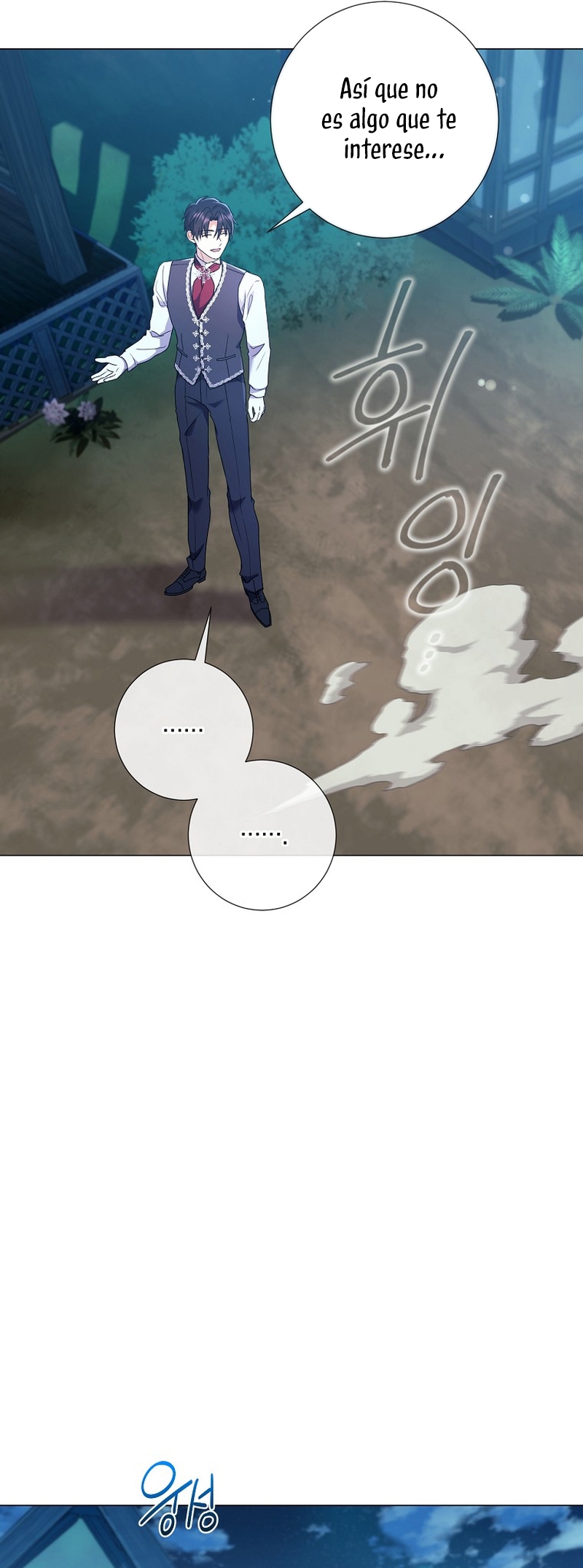 ¿Qué clase de divorcio es éste cuando ni siquiera me he casado, Su Majestad? Capítulo 23 - Página 23