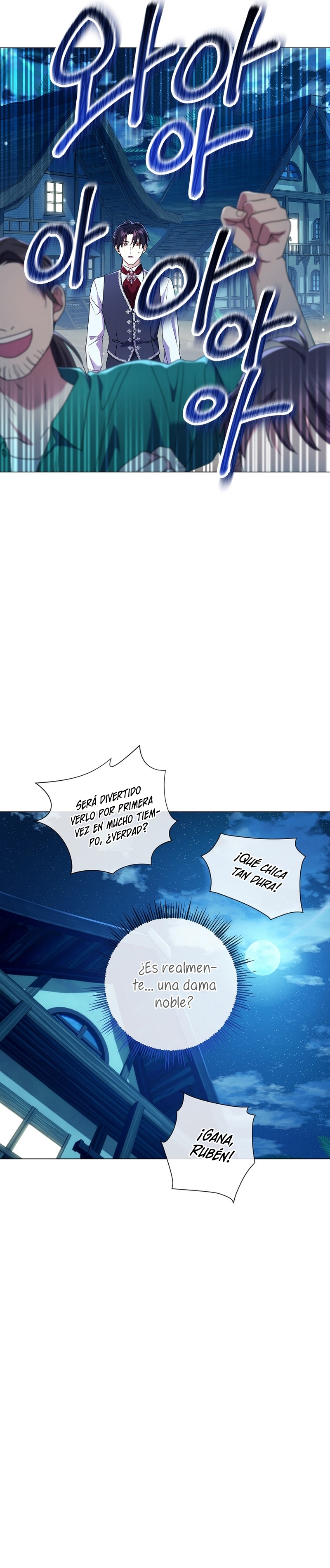 ¿Qué clase de divorcio es éste cuando ni siquiera me he casado, Su Majestad? Capítulo 23 - Página 26