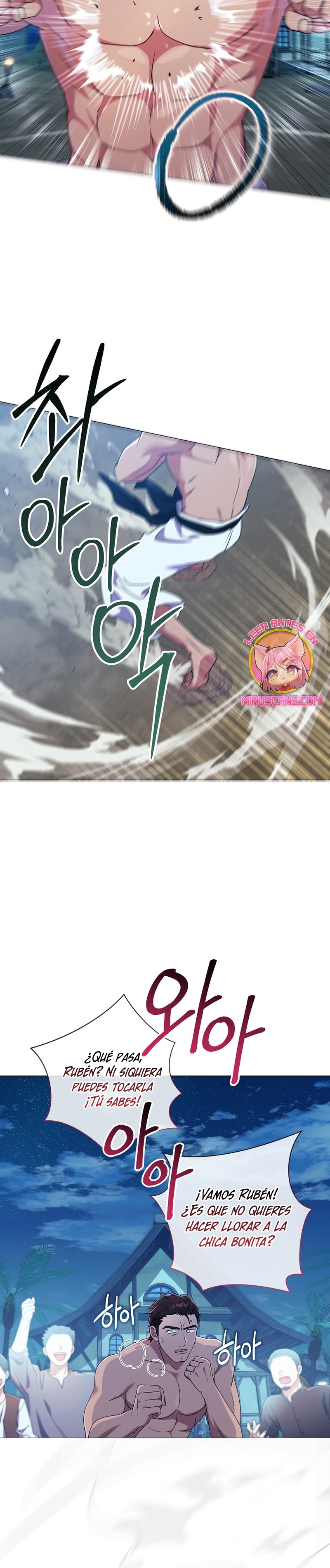 ¿Qué clase de divorcio es éste cuando ni siquiera me he casado, Su Majestad? Capítulo 23 - Página 29