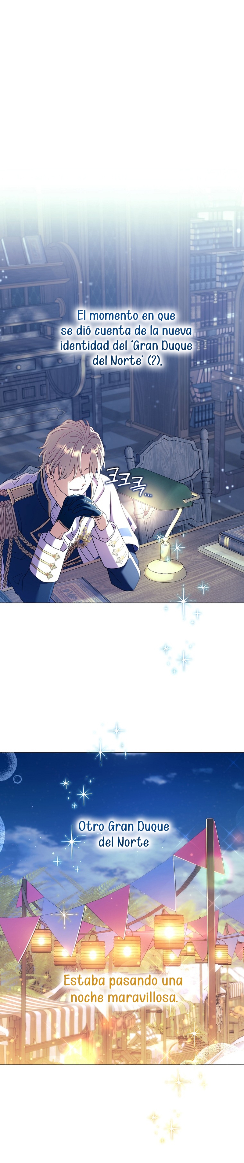 ¿Qué clase de divorcio es éste cuando ni siquiera me he casado, Su Majestad? Capítulo 23 - Página 3