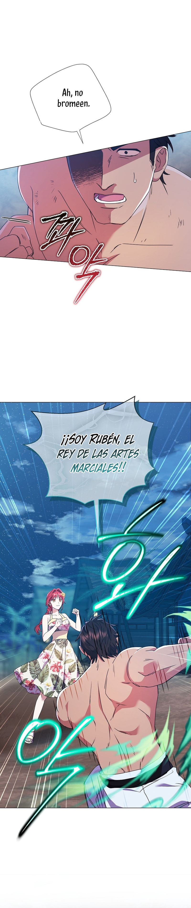 ¿Qué clase de divorcio es éste cuando ni siquiera me he casado, Su Majestad? Capítulo 23 - Página 32